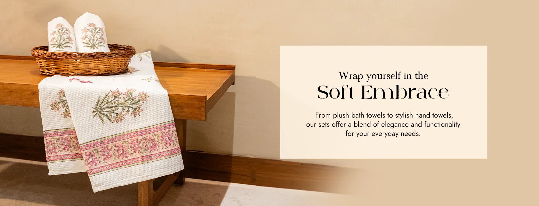 Towel sets - HOUSE OF HARMAN